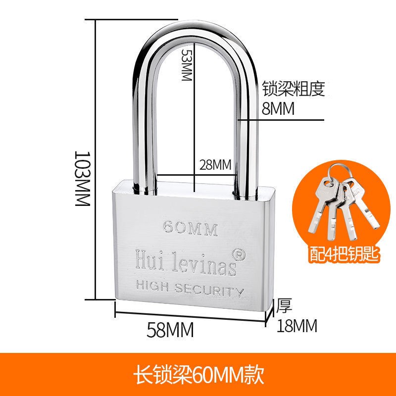 เตรียมจัดส่ง-แม่กุญแจ-ตัวล็อคกันน้ำและกันสนิม-ประตูกันขโมยและกันขโมยในครัวเรือน-เปิดล็อคขนาดเล็ก-ตู้หอพัก-ล็อ