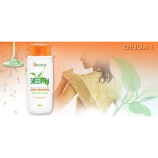 Laviteen Moisturising Body Shampoo For Dry Skin