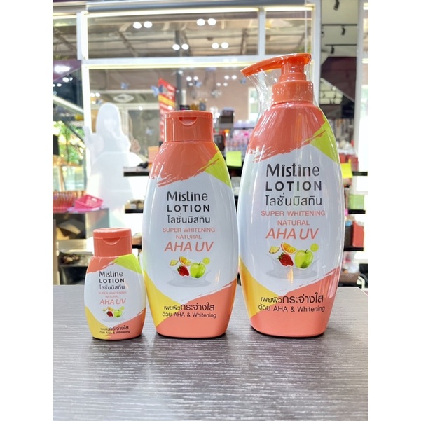 mistine-lotion-super-whitening-aha-uv