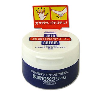 ❤️ไม่แท้คืนเงิน❤️ Shiseido Urea 10% Hand And Feet Cream100g.
