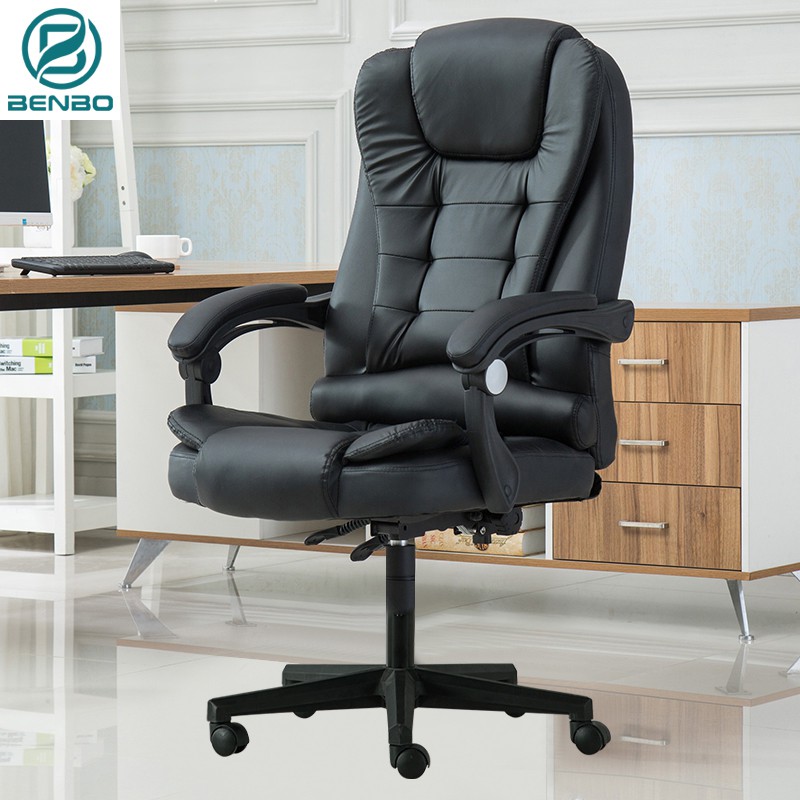 BENBO Furniture เก้าอี้สำนักงาน เก้าอี้พักผ่อน Office chair มี 2 รุ่น ...