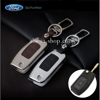 กรอบ-เคส ใส่กุญแจรีโมทรถยนต์ รุ่นโคเมี่ยม Ford Fiesta,Focus พับข้าง 3 ปุ่ม