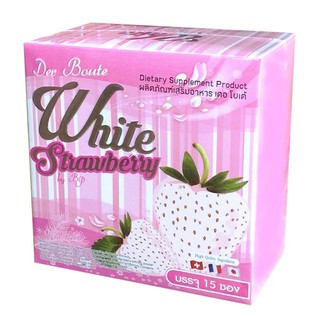 Der Boute (เดอโบเต้) White Strawberry วิตามินผิวขาว1 กล่อง