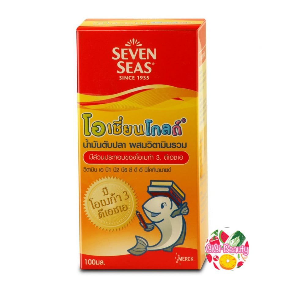 ภาพหน้าปกสินค้าSeven Seas Ocean Gold 100 ml โอเชี่ยนโกลด์ น้ำมันตับปลา ผสมวิตามินรวม