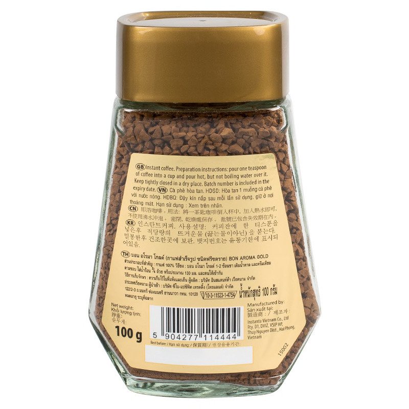 ยกลัง-12-ขวด-bon-aroma-gold-บอน-อโรมา-โกลด์-กาแฟสำเร็จรูป-100-กรัม