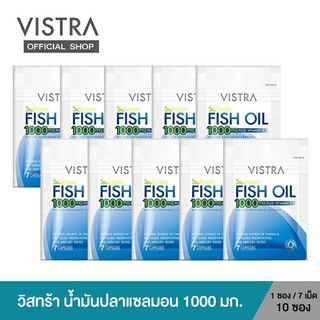 VISTRA SALMON FISH OIL (แพค70 เม็ด)- วิสทร้า น้ำมันปลาแซลมอน 1000 มก. ผสมวิตามินอี (ซอง 7 เม็ด x 10 ซอง = 70 เม็ด)