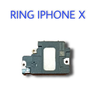 ลำโพงล่างIx กระดิ่งix ลำโพงเสียงเรียกเข้า Ring IX ริงไอเอ็กซ์ สินค้าพร้อมส่ง