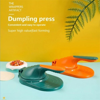 Home Round Dumpling Mold Kitchen Gadget Pastry Maker Press Dumpling Wrapper Artifact Manual Tool Household Baking Manual Dough Presser Flowerdance