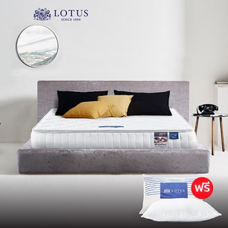 สินค้า LOTUS ที่นอนสปริงเสริมโฟม รุ่น Premium สเปคนุ่มแน่น-แน่นสบาย ฟรีหมอนหนุนสุขภาพกันไรฝุ่น ส่งฟรี