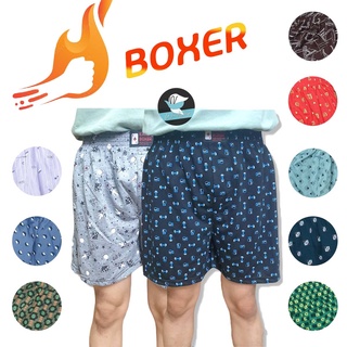 สินค้า กางเกงบ็อกเซอร์ Boxer รุ่นผ้านิ่ม บ็อกเซอร์ผู้ชาย F/XL/2XL ใส่สบาย