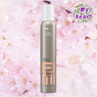 ภาพขนาดย่อของภาพหน้าปกสินค้าWella EIMI Boost Bounce Curl Enhancing Mousse 300ml มูส จัดแต่งทรงผม จัดแต่งลอนผมให้ชัดเจน ผมเงางามไม่ชี้ฟู จากร้าน my_heart_beauty บน Shopee