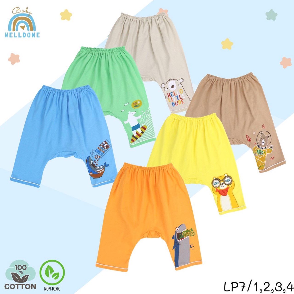 well-done-baby-กางเกงเด็กแบบก้นบาน-ต่อเป้า-ใส่แพมเพิสได้-เลือกสีได้-มีทั้งแบบขายาว-และขาสั้น