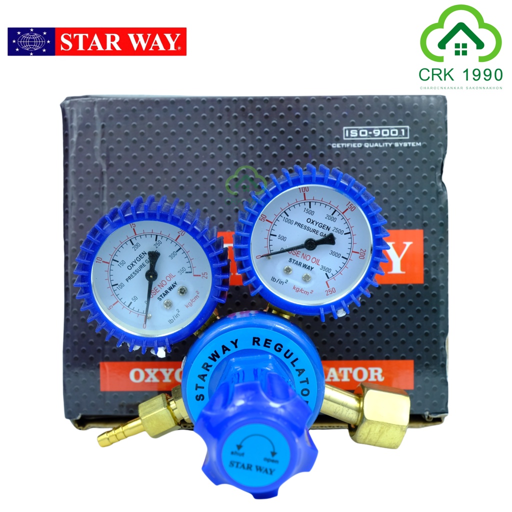 star-way-เกจวัดแรงดัน-เกย์ลม-เกจลม-เกจออกซิเจน-ชุดตัดลม-oxygen-regulator-เกย์วัดแรงดัน-เกจ์ลม