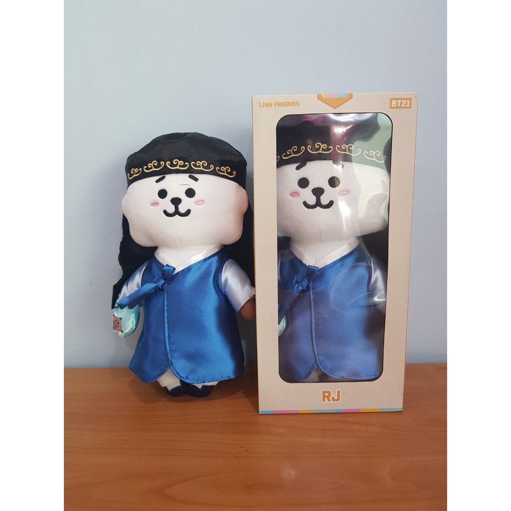 ฺพร้อมส่ง-bts-bt21-hanbok-set-ตุ๊กตา-ชุดฮันบก-น่ารักๆ-เกาหลีสุดๆ-นำเข้าจากประเทศเกาหลี-ของแท้-100-จาก-line-shop