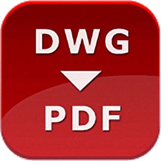 สินค้า 🔥 Any DWG to PDF Converter Pro 2022 [ตัวเต็ม] [ถาวร] โปรแกรมแปลงไฟล์เขียนแบบเป็น pdf 🔥
