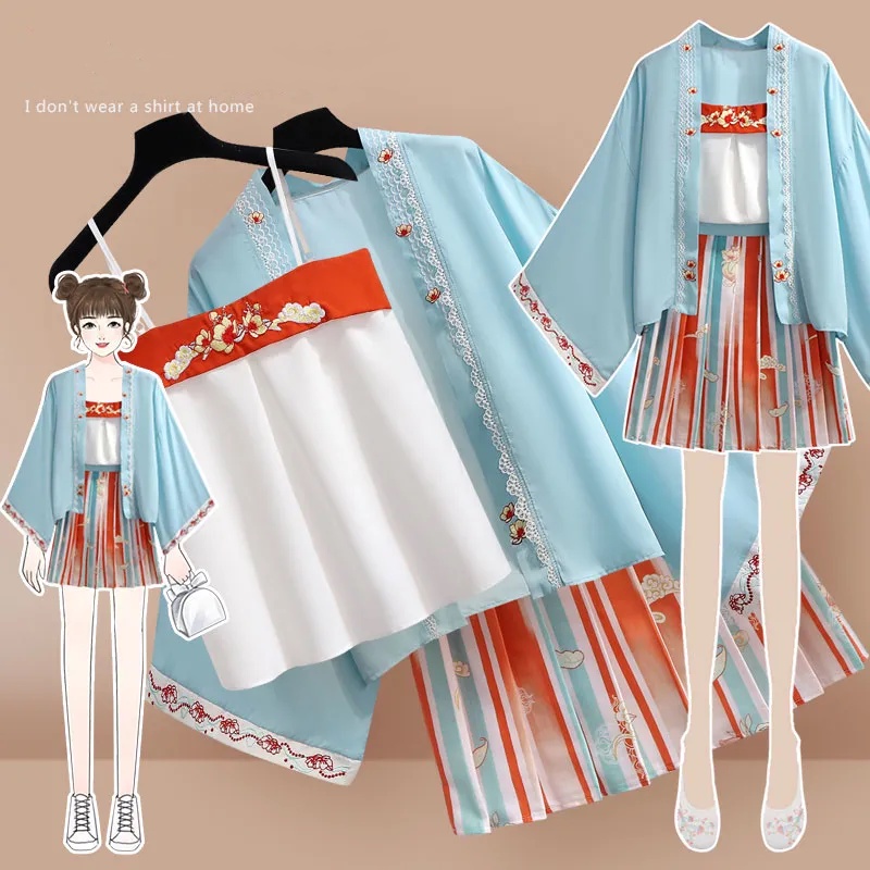 ภาพหน้าปกสินค้าสื้อคลุมกิโมโน สไตล์สาวญี่ปุ่น เสื้อกิโมโน  ชุดจีนย้อนยุค กระโปรงสายเดี่ยวCosplay (ชุด 3 ชิ้น)