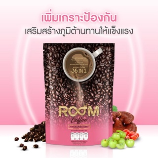 RoomCoffee กาเเฟ  ของเเท้100%