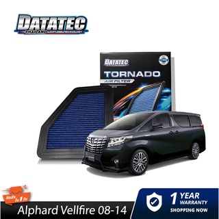 [AM3RNV ลด 130] กรองอากาศ ขนิดผ้า Datatec Toyota alphard vellfire 08-14