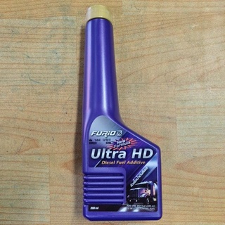 ภาพหน้าปกสินค้าหัวเชื้อน้ำมันดีเซล บางจาก Ultra HD ที่เกี่ยวข้อง