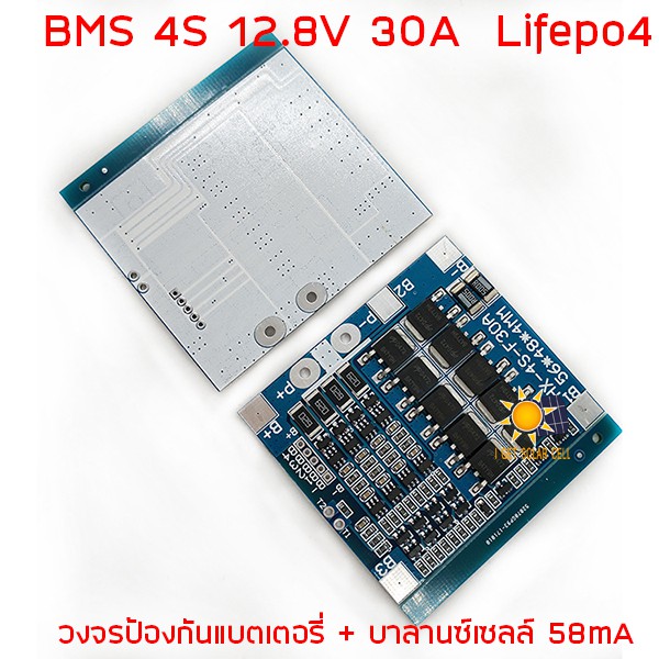 3-2v-3-7v-li-ion-lifepo4-bms-4s-30a-วงจรป้องกันแบตเตอรี่-pcb-protection-board-recovery-18650-32650-มีบาลานซ์ในตัว