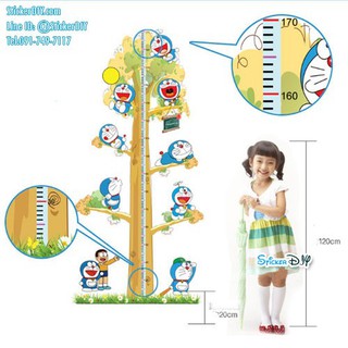 BigSize Transparent Wall Sticker สติ๊กเกอร์ติดผนัง ที่วัดส่วนสูง Doraemon Tree (กว้าง150cm.xสูง180cm)