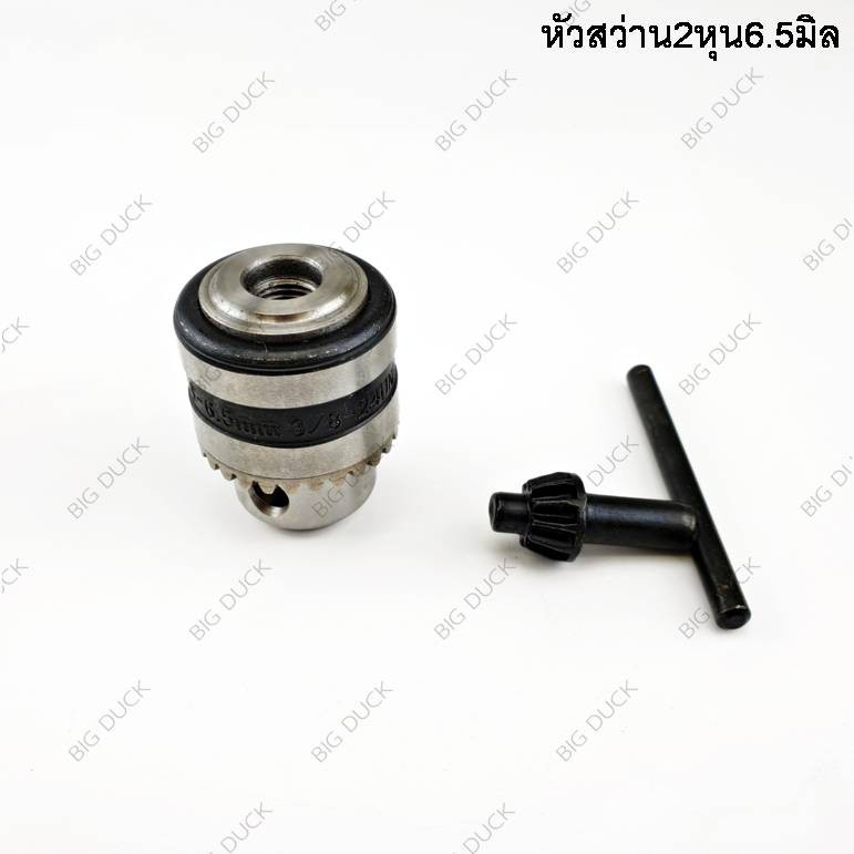 หัวจับดอกสว่าน-ทั่วไป-ขนาด-6mm-1-4-หรือ-2หุน-ชนิดขั้วเกลียว-mt650-mt651-mt653-อัดแผง