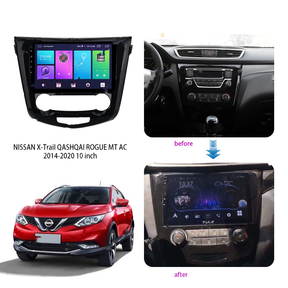 กรอบวิทยุรถยนต์-2-din-สําหรับ-nissan-x-trail-qashqai-rogue-2014