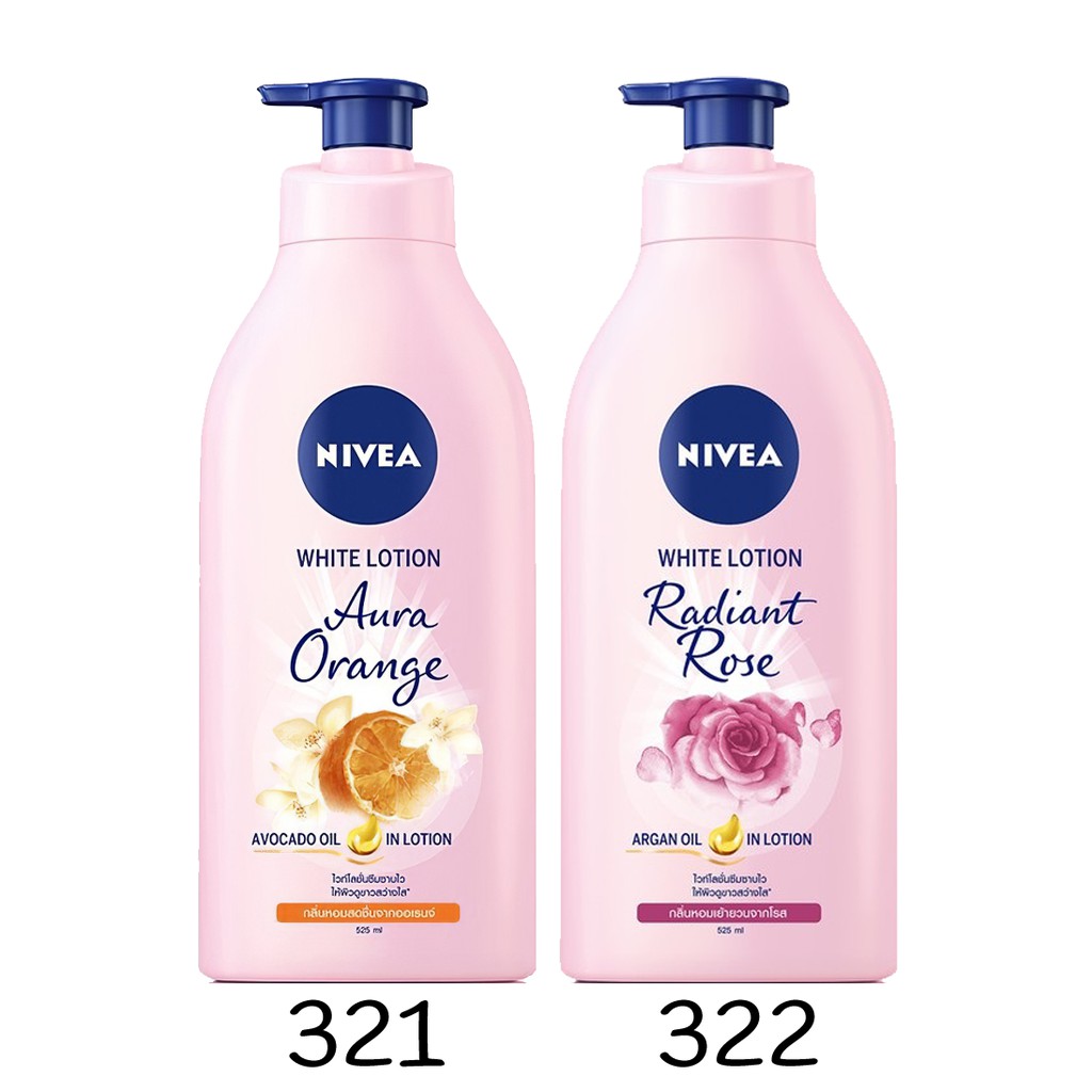 นีเวีย-โลชั่น-ทาผิวกาย-บำรุงผิว-400-มล-525-มล-และ-600-มล-nivea-body-lotion-400-ml-525-ml-and-600-ml