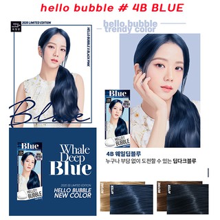 ภาพขนาดย่อของภาพหน้าปกสินค้าพร้อมส่งทุกสี โฟมเปลี่ยนสีผม Mise en Scene Hello Bubble Foam Color โฟมเปลี่ยนสีผมสุดฮิตของสาวเกาหลี Mise En Scene X Blackpink Hello Bubble Foam Hair Color จากร้าน bandnamemakeup บน Shopee ภาพที่ 6