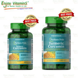 ภาพหน้าปกสินค้าPuritan\'s Pride Turmeric Curcumin 1000 mg 60/120 Capsules (Exp.06/2025 & Exp.12/2025) ที่เกี่ยวข้อง