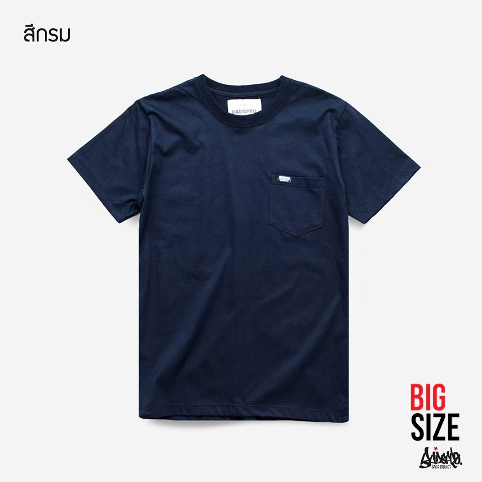10-10-sale-เสื้อไซส์ใหญ่-มีกระเป๋า-pocket-3xl-4xl-สีดำ-ขาว-bp