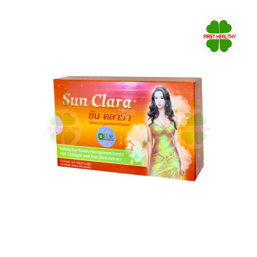 ภาพหน้าปกสินค้าSun Clara กล่องสีส้ม (1 กล่อง 30 แคปซูล) จากร้าน first_healthy บน Shopee