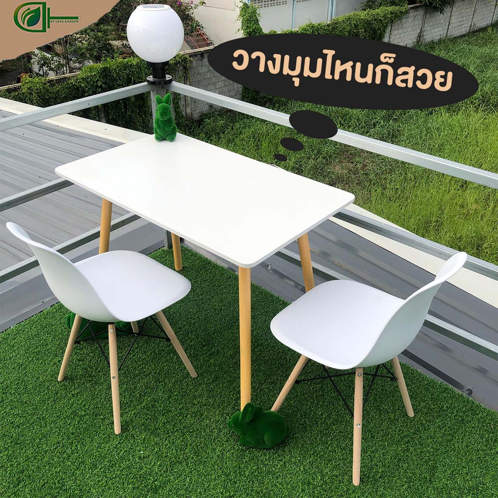 กรอก-gb9ksa-ลด-25-ไม่มีขั้นต่ำสูงสุด60-d-home-โต๊ะกินข้าว-โต๊ะทำงานminimal-พร้อมเก้าอี้