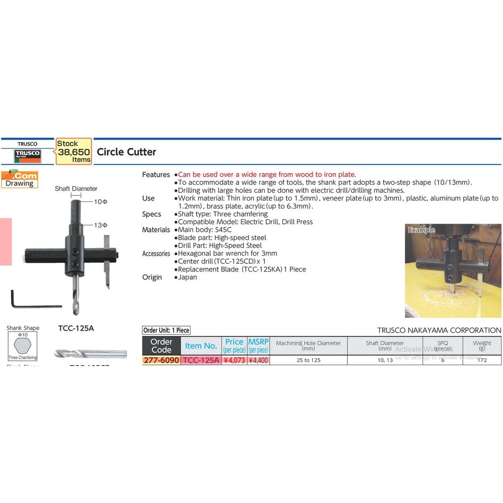 trusco-tcc-125a-277-6090-circle-cutter-ดอกสว่านเจาะวงกลม