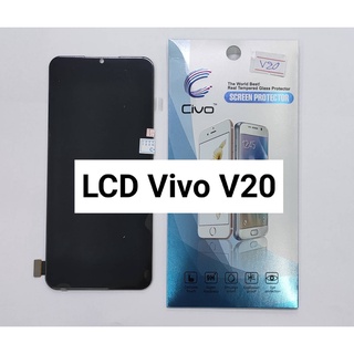 อะไหล่หน้าจอ จอพร้อมทัชสกรีน LCD Vivo V20/V23e (incell) สินค้าพร้อมส่ง แถมฟิล์ม