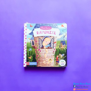 First Stories: Rapunzel หนังสือเด็ก บอร์ดบุ๊คพร้อมกิจกรรม ภาษาอังกฤษ