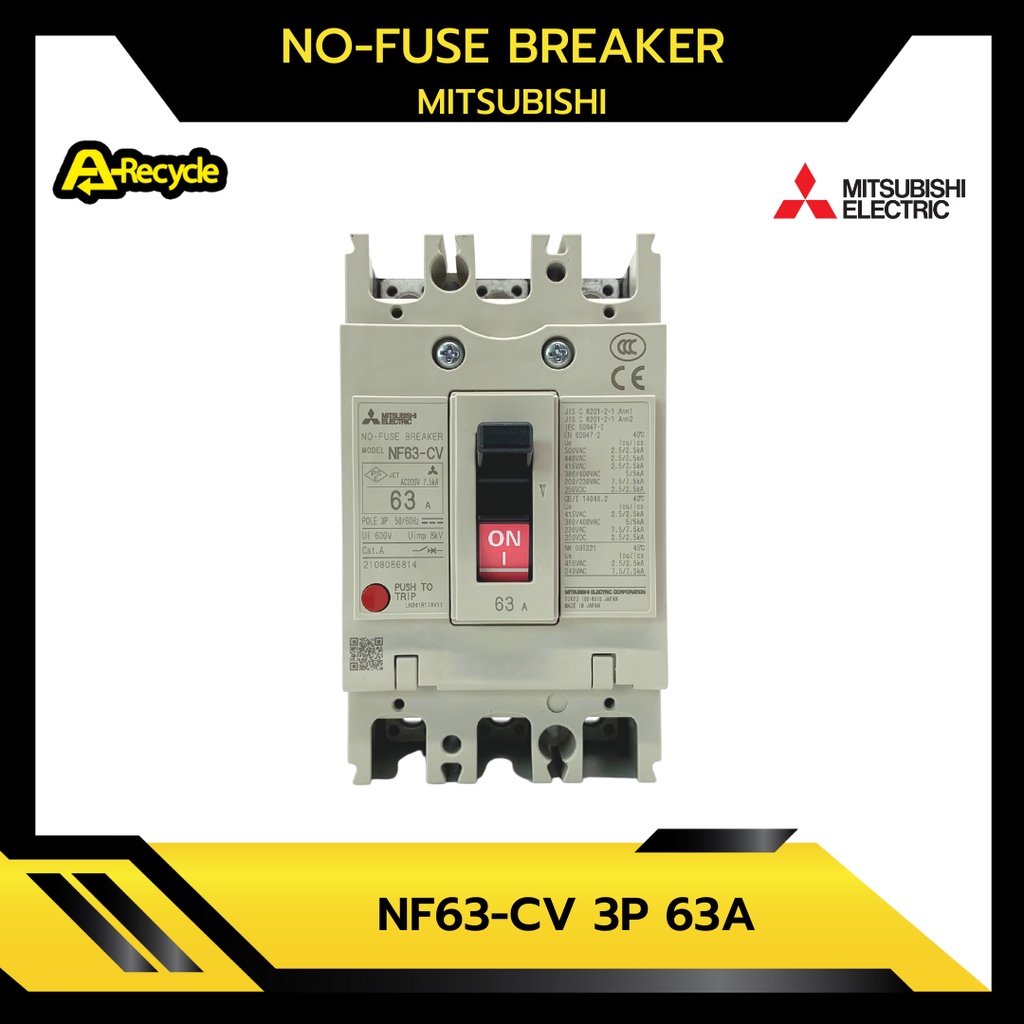 mitsubishi-nf63-cv-3p-63a-breaker