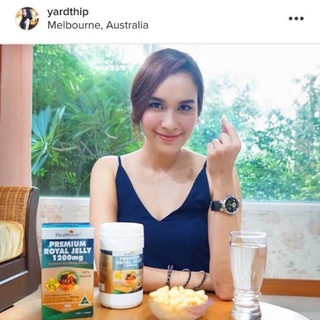 ภาพขนาดย่อของภาพหน้าปกสินค้าHealthway royal jelly premium 1200mg. โดสสูงสุด จากร้าน meevitamin บน Shopee ภาพที่ 6