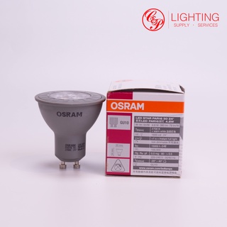 LAMP LED STAR PAR16 50W 24  4.8W 2700K GU10