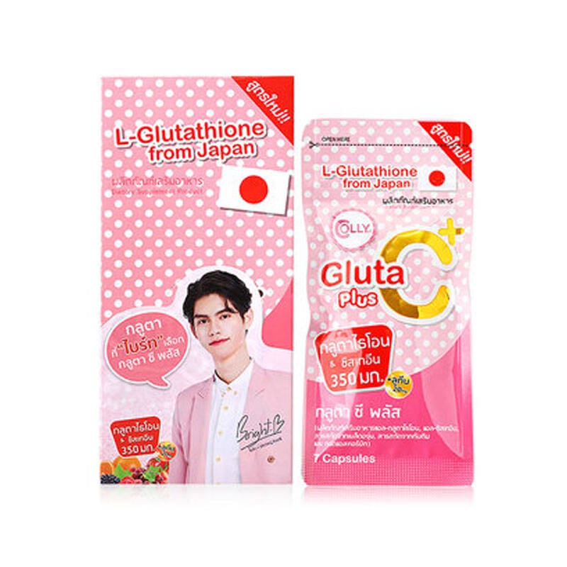 colly-gluta-c-plus-สูตรใหม่-เพิ่มลูทีน-1ซอง-7แคปซูล-gluta-c-plus