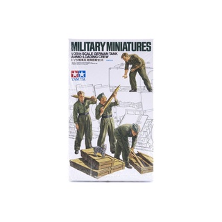 โมเดลประกอบ Tamiya 1/35 TA35188 GERMAN TANK AMMO-LOADING CREW
