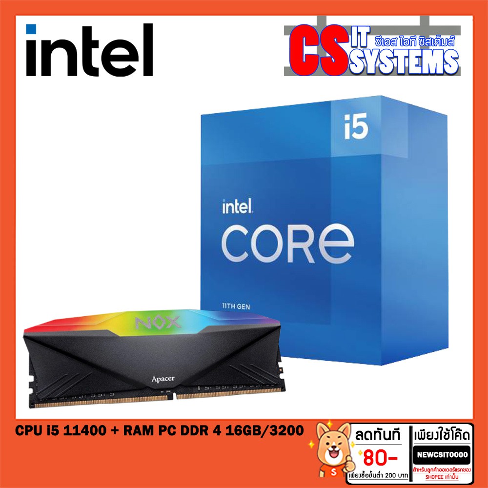 9-9-cpu-ซีพียู-1200-intel-core-i5-11400-2-6-ghz-ram-pc-ddr-4-16gb-3200-เลือกรุ่น