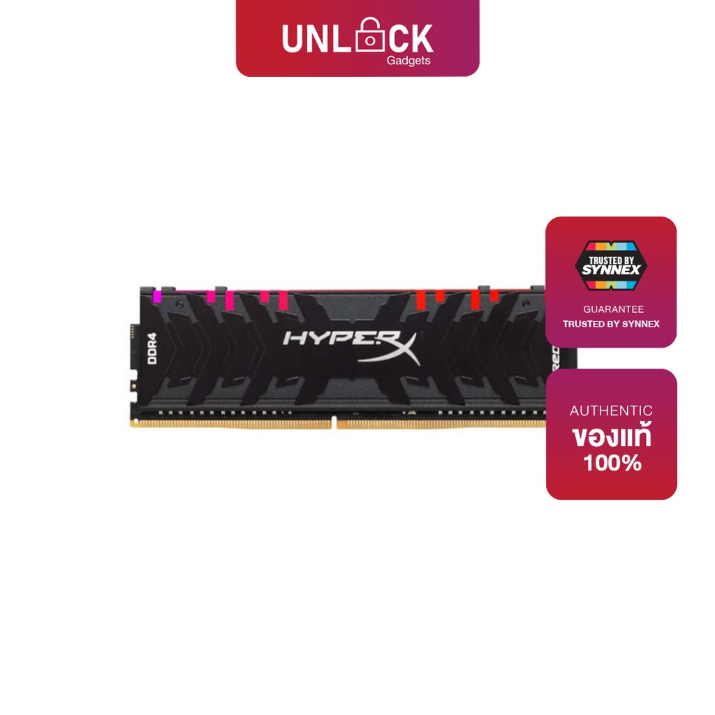 Kingston (แรม) HyperX Predator Memory RGB 8GB 1G x 64-Bit DDR4-4000 ...