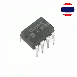 1PCS CA3140EZ DIP8 CA3140 DIP CA3140E DIP-8 CA3240EZ CA3240E CA3240 CA3130E CA3130EZ CA3130