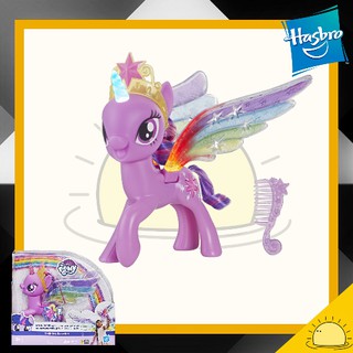 My Little Pony Rainbow Wings Twilight Sparkle