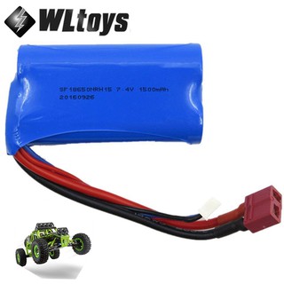 แบตเตอรี่รถบังคับ WL Toys รุ่น 12428 12429 แบตเตอรี่ Li-Po 7.4V 1500 mAh. ถ่านชาร์ทได้ เหมาะสำหรับเครื่องเล่นบังคับวิทยุ