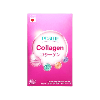 POSITIF COLLAGEN อาหารเสริม วิตามินซี คอลลาเจนเปปไทด์ ชนิดเม็ดทาน 15 วัน โพสิทีฟ คอลลาเจน จากปลาทะเลน้ำลึกจากญี่ปุ่น