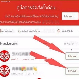 HOT™✐10เมตร8เมตรชิ้นขนาดใหญ่ของผ้ากอซผ้าฝ้ายดูดซับม้วนผ้ากอซห้ามเลือดผ้าพันแผลบริสุทธิ์ผ้าฝ้ายผ้าอ้อมเด็กความหนาแน่นสูงป