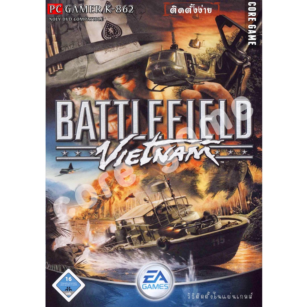 battlefield-vietnam-ติดตั้งง่าย-windows-10-11-เล่นได้-แผ่นเกมส์-แฟลชไดร์ฟ-เกมส์คอมพิวเตอร์-pc-โน๊ตบุ๊ค