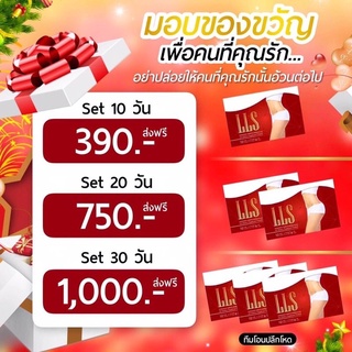 สรินเดอร์ SrinderLLs 390฿ ส่งฟรี !!! ✅ มีโปรส่วนลด ไม่ง้อโค้ด ‼️